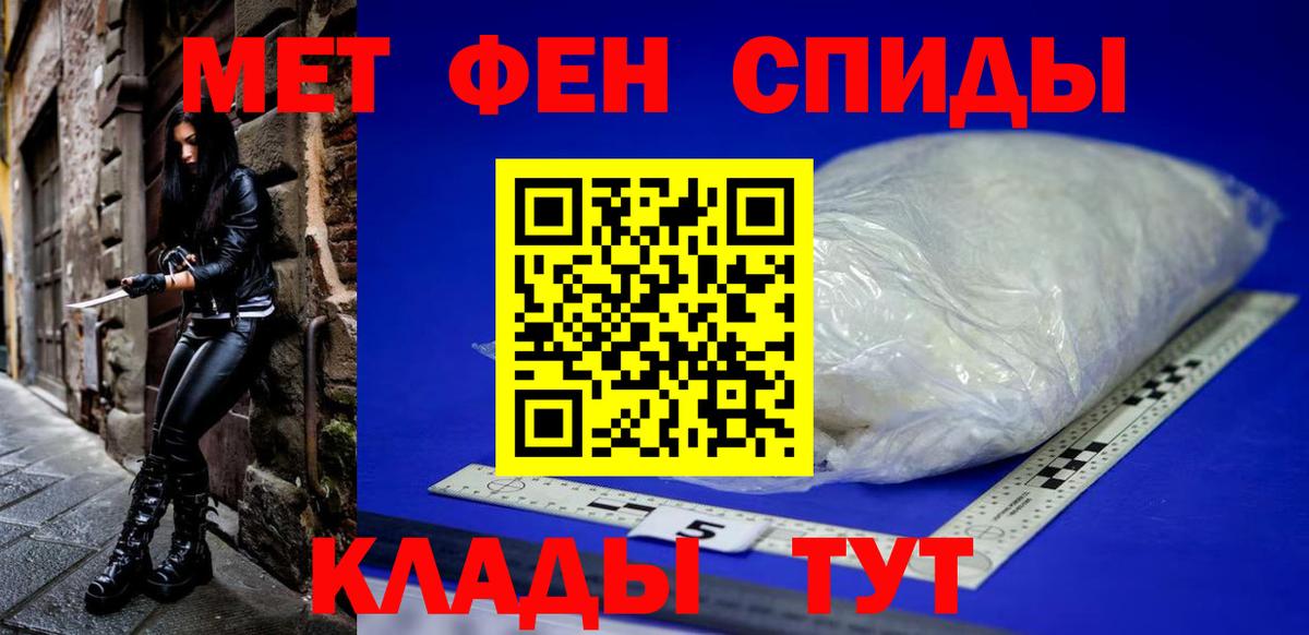 АМФ Premium Родники