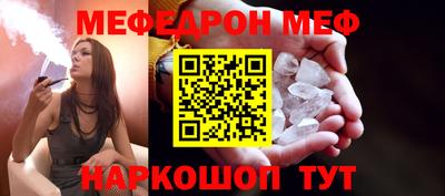 мдпв Пыть-Ях