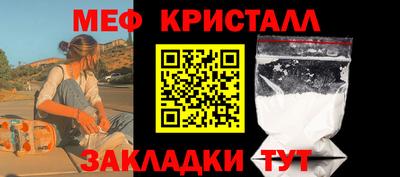 метадон Пугачёв