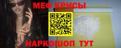 СК Пушкино