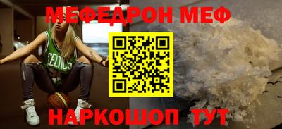 метадон Пугачёв