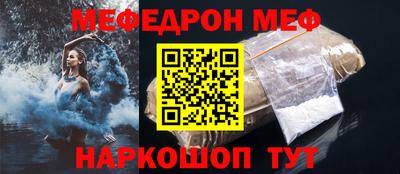 мдпв Пыть-Ях