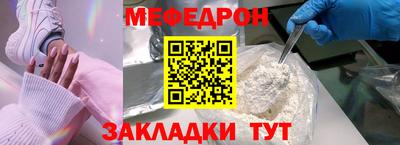 СК Пушкино