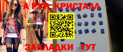 мдпв Пыть-Ях