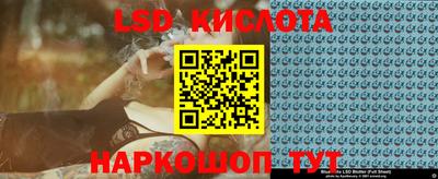 метадон Пугачёв