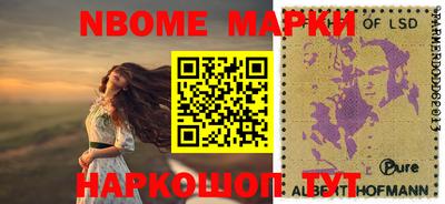 мдпв Пыть-Ях