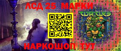 СК Пушкино