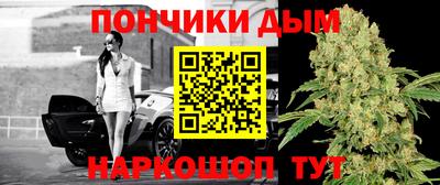 СК Пушкино