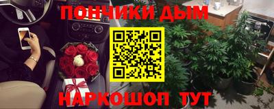 метадон Пугачёв