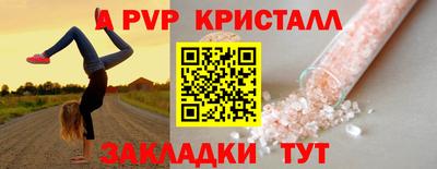 метадон Пугачёв