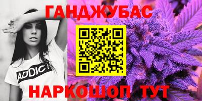 мдпв Пыть-Ях