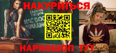 метадон Пугачёв
