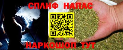 метадон Пугачёв