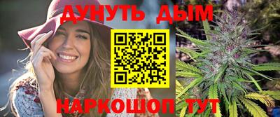 СК Пушкино