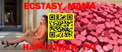 метадон Пугачёв
