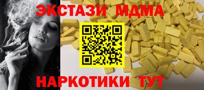 СК Пушкино