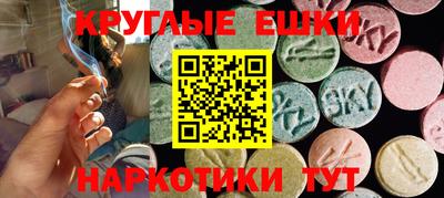 метадон Пугачёв