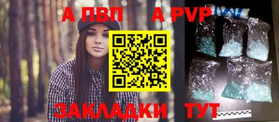 мдпв Пыть-Ях