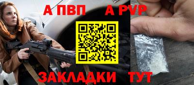метадон Пугачёв