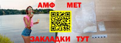 мдпв Пыть-Ях