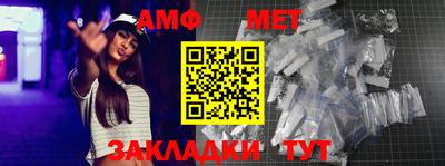 СК Пушкино
