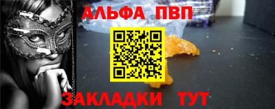 мдпв Пыть-Ях