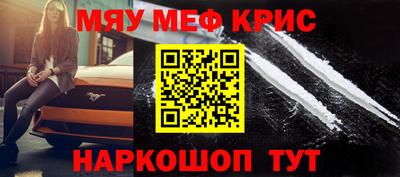 метадон Пугачёв