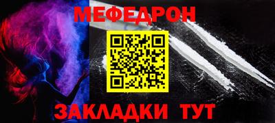метадон Пугачёв