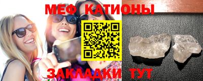 мдпв Пыть-Ях