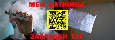 СК Пушкино