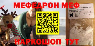 мдпв Пыть-Ях