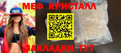 мдпв Пыть-Ях