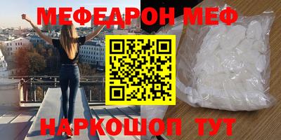 СК Пушкино