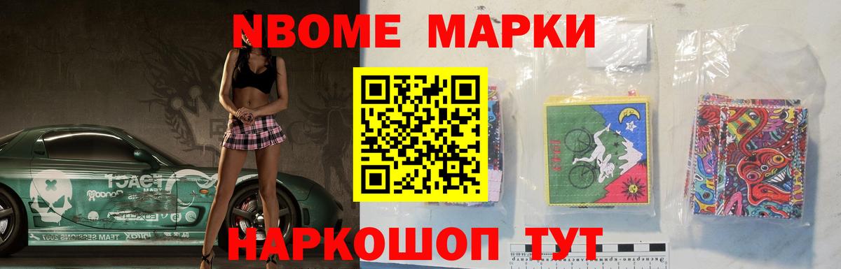 Лсд 25 экстази ecstasy  Вход с VPN  Родники  ЛСД экстази ecstasy 